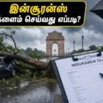 delhi-ncr-red-alert-how-to-claim-insurance-for-car-and-home-damage-2026_1200x675_1781343209683_