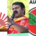 dmkaiadmkseemna-1782825010