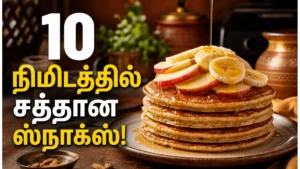 eggless-apple-banana-pancake-recipe-healthy-wheat-flour-pancake-evening-snacks-for-kids_1200x675_1780983678440