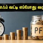 epfo-8-25-percent-interest-credit-2026-how-to-check-pf-balance-status_1200x675_1781015017680_