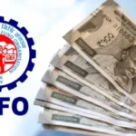 epfo-interest-credit-2026-1781345472