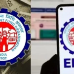 epfo-upi4-1781939645