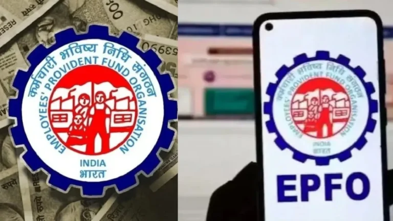 epfo-upi4-1781939645