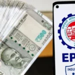 epfomoney-1781188169