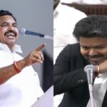 eps-vijay-2026-06-371b865a4931e97c4d056806a3218e69-1200x800-1