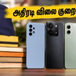 flipkart-back-to-campus-sale-2026-best-smartphone-deals-and-offers_1200x675_1782014554125_