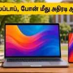 flipkart-back-to-campus-sale-2026-best-student-deals-on-laptops-and-5g-phones_1200x675_1781880199642_