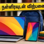 flipkart-back-to-campus-sale-2026-best-student-laptop-and-tablet-deals-ending-tonight_1200x675_1782572552018_
