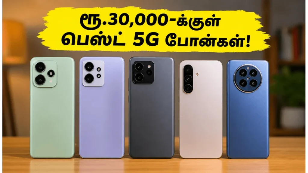 flipkart-end-of-season-sale-2026-best-5g-smartphones-under-30000-and-50000_1200x675_1780788733202_