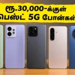 flipkart-end-of-season-sale-2026-best-5g-smartphones-under-30000-and-50000_1200x675_1780788733202_