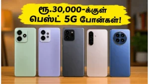 flipkart-end-of-season-sale-2026-best-5g-smartphones-under-30000-and-50000_1200x675_1780788733202_
