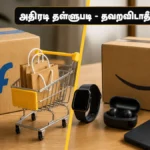 flipkart-end-of-season-sale-2026-best-deals-on-smartphones-laptops-electronics_1200x675_1781015590607_