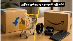 flipkart-end-of-season-sale-2026-best-deals-on-smartphones-laptops-electronics_1200x675_1781015590607_