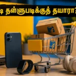 flipkart-goat-sale-2026-how-to-get-maximum-discounts-bank-offers-best-deals_1200x675_1782733433689_