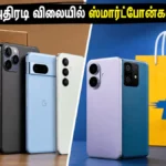 flipkart-june-epic-sale-2026-best-smartphone-laptop-deals_1200x675_1781103768233_