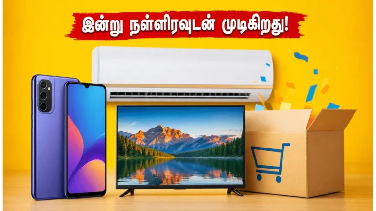 flipkart-june-epic-sale-2026-last-chance-for-best-deals-on-smartphones-and-home-appliances_1200x675_1781795568281_