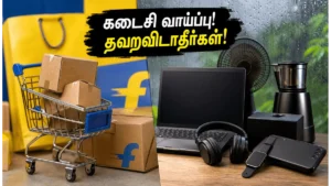 flipkart-sale-ending-soon-top-amazon-monsoon-electronics-deals-and-bank-offers-2026_1200x675_1780757917976_