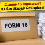 form-16-deadline-2026-steps-if-not-received_1200x675_1781437523594_