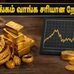 gold-price-drop-june-2026-best-time-for-sip-investors-to-increase-holdings_1200x675_1780809804895_