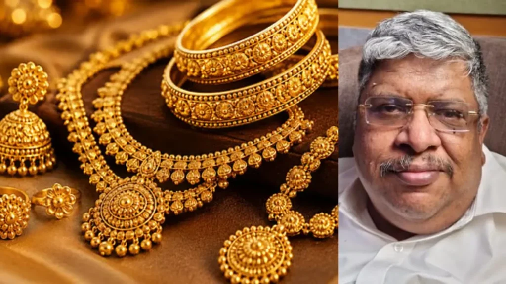 goldanand-1782038387