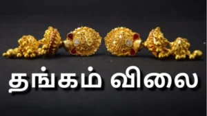 goldprices2-1780469266