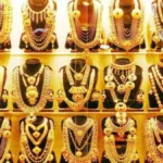goldvalue-1781950246