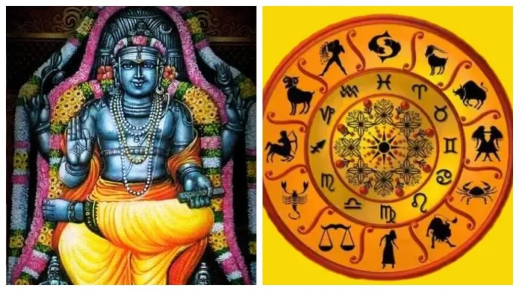 gurufea-1780393535