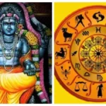 gurufea-1780393535