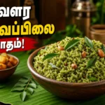 hair-growth-special-curry-leaves-rice-recipe-healthy-karuveppilai-sadam_1200x675_1782624663447