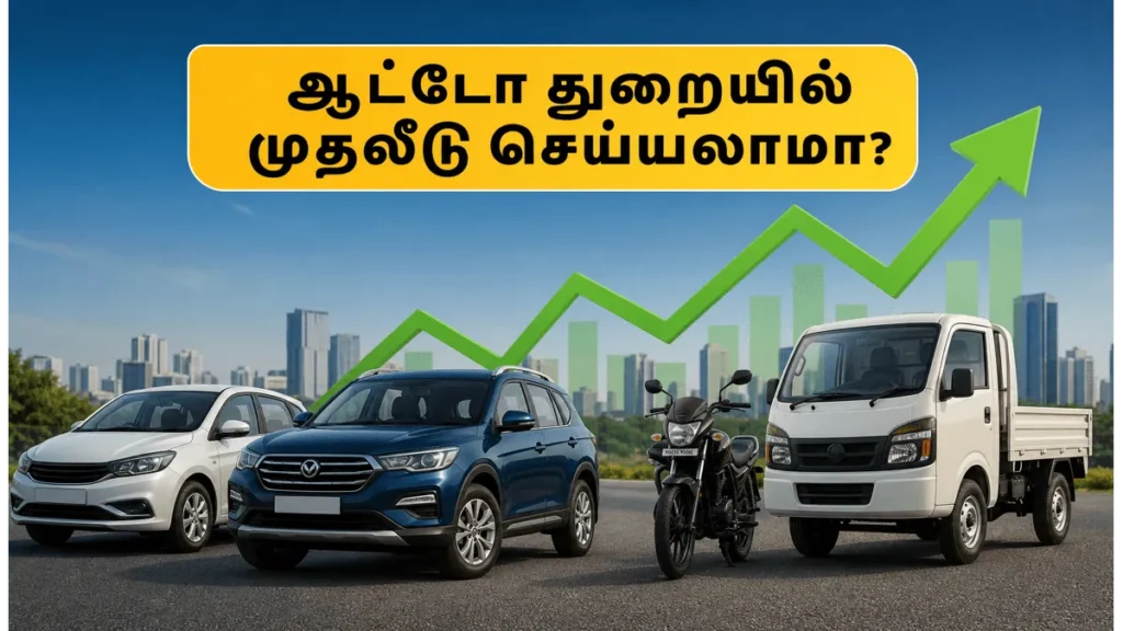 hdfc-nifty-auto-index-fund-nfo-launch-invest-india-auto-sector-2026_1200x675_1782128608887_