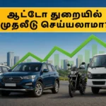 hdfc-nifty-auto-index-fund-nfo-launch-invest-india-auto-sector-2026_1200x675_1782128608887_