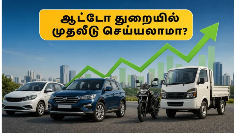 hdfc-nifty-auto-index-fund-nfo-launch-invest-india-auto-sector-2026_1200x675_1782128608887_
