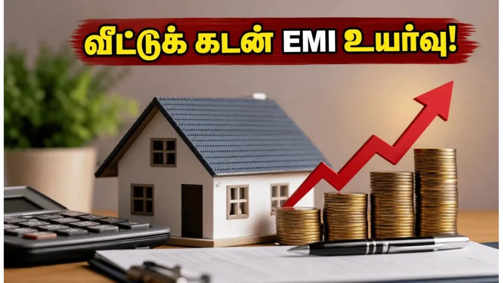 home-loan-emi-hike-july-2026-check-new-mclr-rates_1200x675_1782821002754_