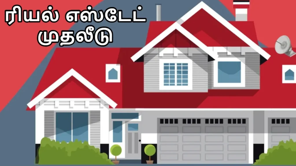 home4-1782806331
