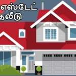 home4-1782806331