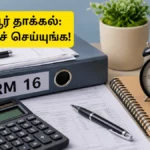 how-to-file-itr-2026-verify-form-16-and-ais-to-avoid-tax-notices-and-get-refunds_1200x675_1781697819786_