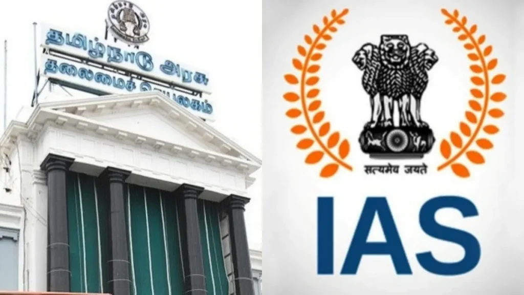 iasofficerstransfers-1780411845