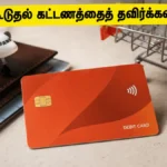icici-bank-dcc-fee-hike-avoid-extra-charges-foreign-transactions-2026_1200x675_1781958264387_