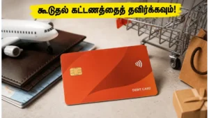 icici-bank-dcc-fee-hike-avoid-extra-charges-foreign-transactions-2026_1200x675_1781958264387_
