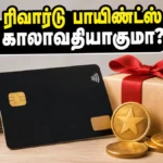 idfc-first-bank-credit-card-reward-points-policy-update-2026-new-expiry-rules_1200x675_1781612059350_