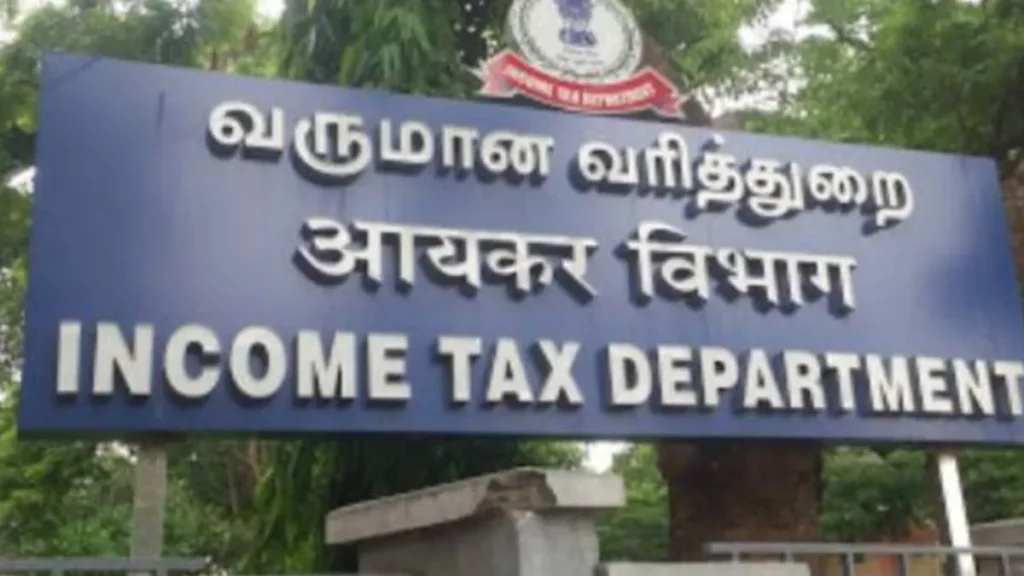 incometax-1781933529