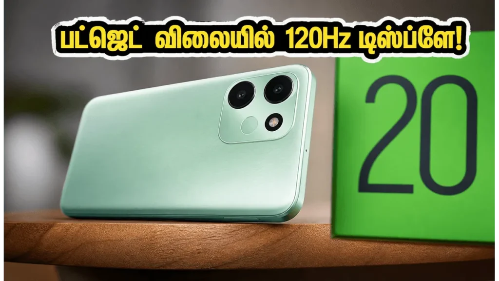 infinix-smart-20-india-launch-120hz-display-5200mah-battery-price_1200x675_1780902187746_