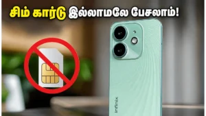 infinix-smart-20-india-launch-offline-calling-price-sale-date_1200x675_1780988024619_