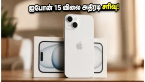 iphone-15-price-drop-2026-best-deals-flipkart-amazon_1200x675_1782312174459_