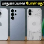 iphone-17-vs-galaxy-s26-vs-nothing-phone-3-best-secure-smartphone-2026_1200x675_1782193462801_