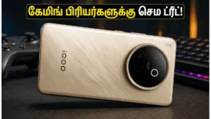 iqoo-z11-launch-price-specs-india-2026_1200x675_1780757422396_
