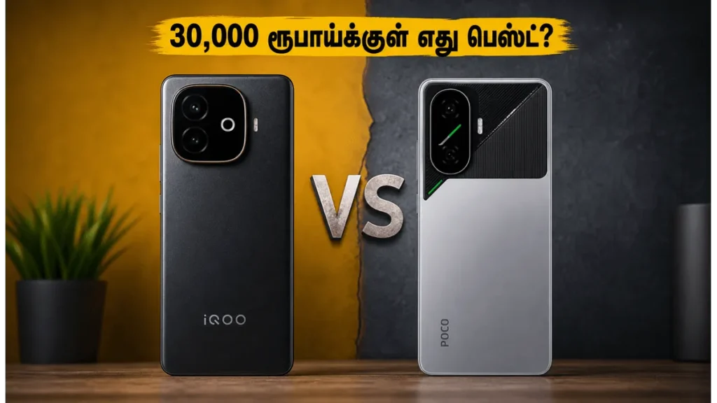 iqoo-z11-vs-poco-f7-comparison-best-smartphone-under-30000_1200x675_1782714213135_