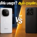 iqoo-z11-vs-poco-x8-pro-comparison-2026-best-budget-smartphone-under-30000_1200x675_1781416962679_