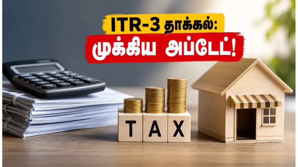 itr-3-filing-2026-27-guide-for-fo-traders-and-small-businesses_1200x675_1782207831231_