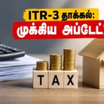 itr-3-filing-2026-27-guide-for-fo-traders-and-small-businesses_1200x675_1782207831231_